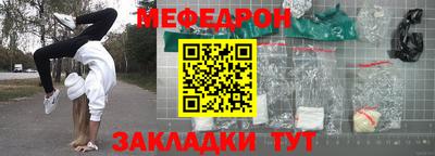 каннабис Донской