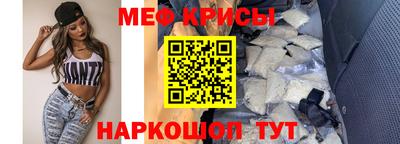 ПСИЛОЦИБИНОВЫЕ ГРИБЫ Донецк