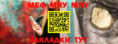 ПСИЛОЦИБИНОВЫЕ ГРИБЫ Донецк