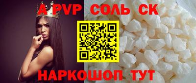 марихуана Дубна