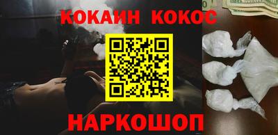 альфа пвп Жуковский