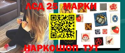 каннабис Донской