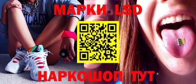 каннабис Донской