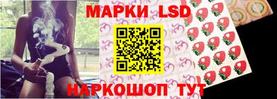 каннабис Донской