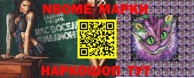 каннабис Донской
