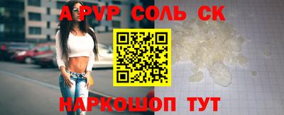 марихуана Дубна