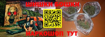 ПСИЛОЦИБИНОВЫЕ ГРИБЫ Донецк