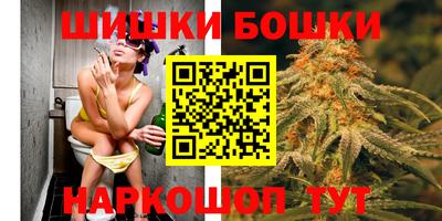 альфа пвп Жуковский