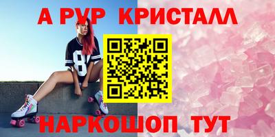 ПСИЛОЦИБИНОВЫЕ ГРИБЫ Донецк