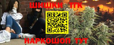 ПСИЛОЦИБИНОВЫЕ ГРИБЫ Донецк