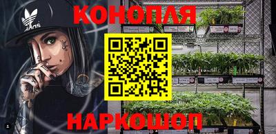 ALPHA PVP Заволжье