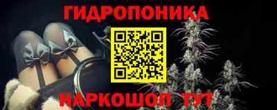 ALPHA PVP Заволжье