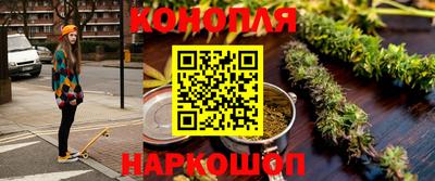 ПСИЛОЦИБИНОВЫЕ ГРИБЫ Донецк