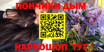 ПСИЛОЦИБИНОВЫЕ ГРИБЫ Донецк