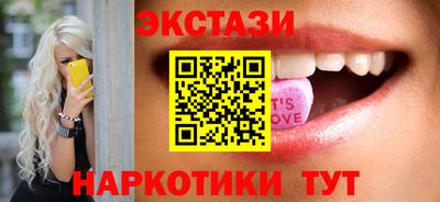 каннабис Донской
