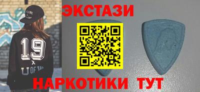 ПСИЛОЦИБИНОВЫЕ ГРИБЫ Донецк