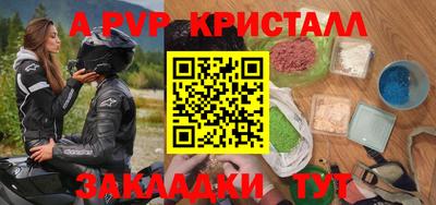 не бодяженный Заводоуковск