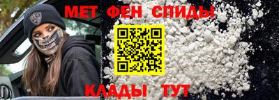 марихуана Дубна