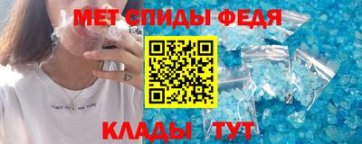 ПСИЛОЦИБИНОВЫЕ ГРИБЫ Донецк