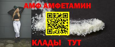каннабис Донской