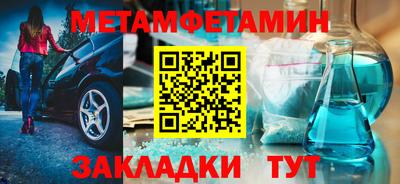 не бодяженный Заводоуковск