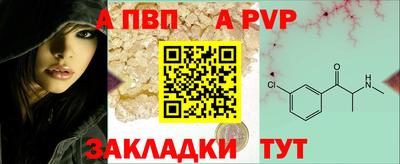 марихуана Дубна