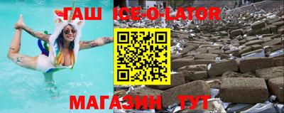 ALPHA PVP Заволжье