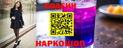 каннабис Донской