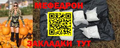 ПСИЛОЦИБИНОВЫЕ ГРИБЫ Донецк