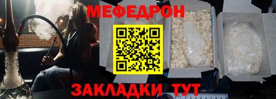 марихуана Дубна