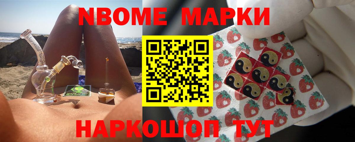 Лсд 25 экстази кислота  Вход с VPN  ЛСД экстази ecstasy  Лосино-Петровский 